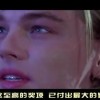 澳门六下彩真的吗！