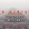 手机版我的世界下载